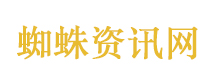 范玮琪说想重新挑战歌手
